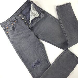 LEVI'S PREMIUM 501 SKINNY JEANS WOMEN'S SIZE 25x27 BUTTON FLY STRETCH DISTRESSED